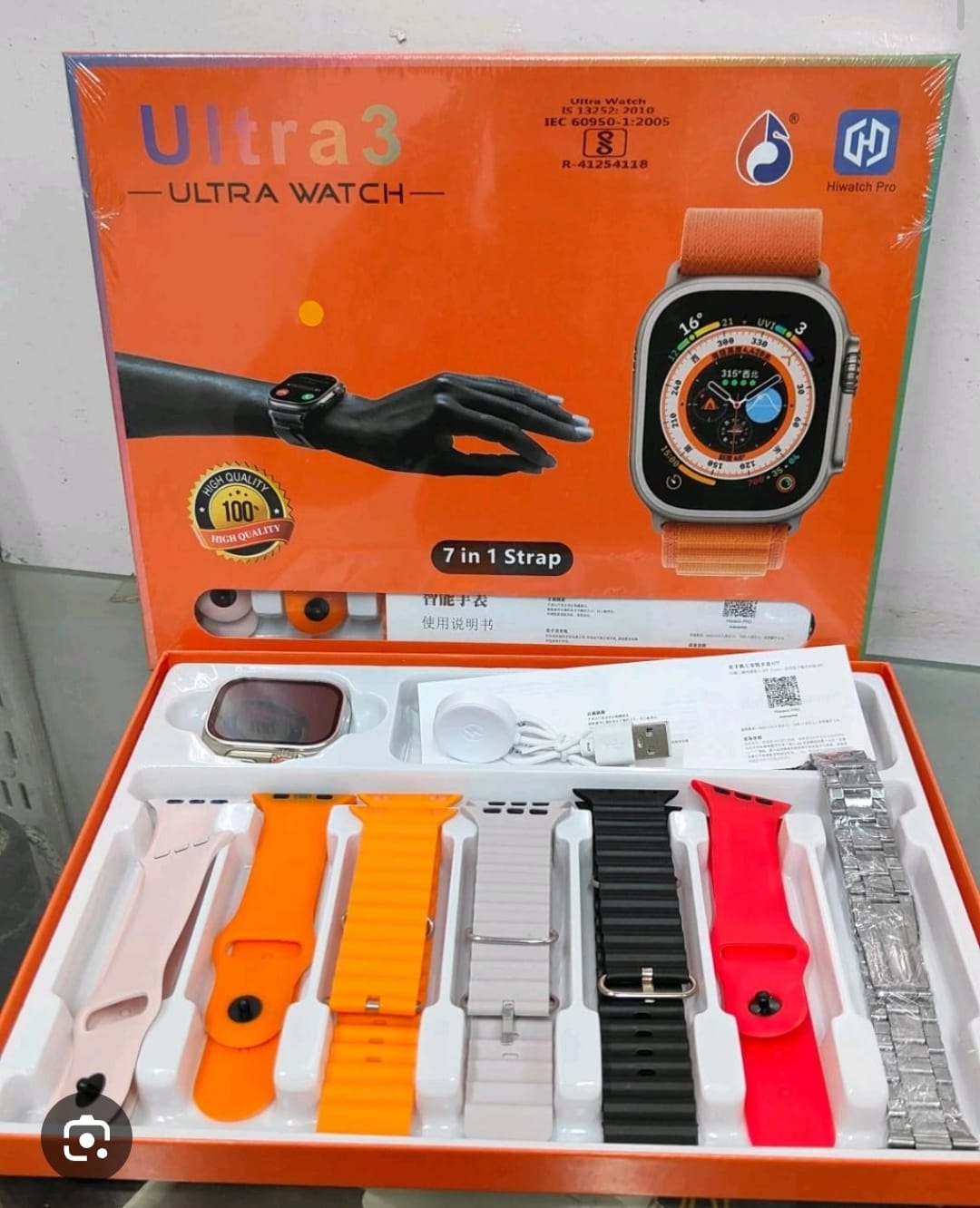 7-in-1 Ultra Smart Watch
